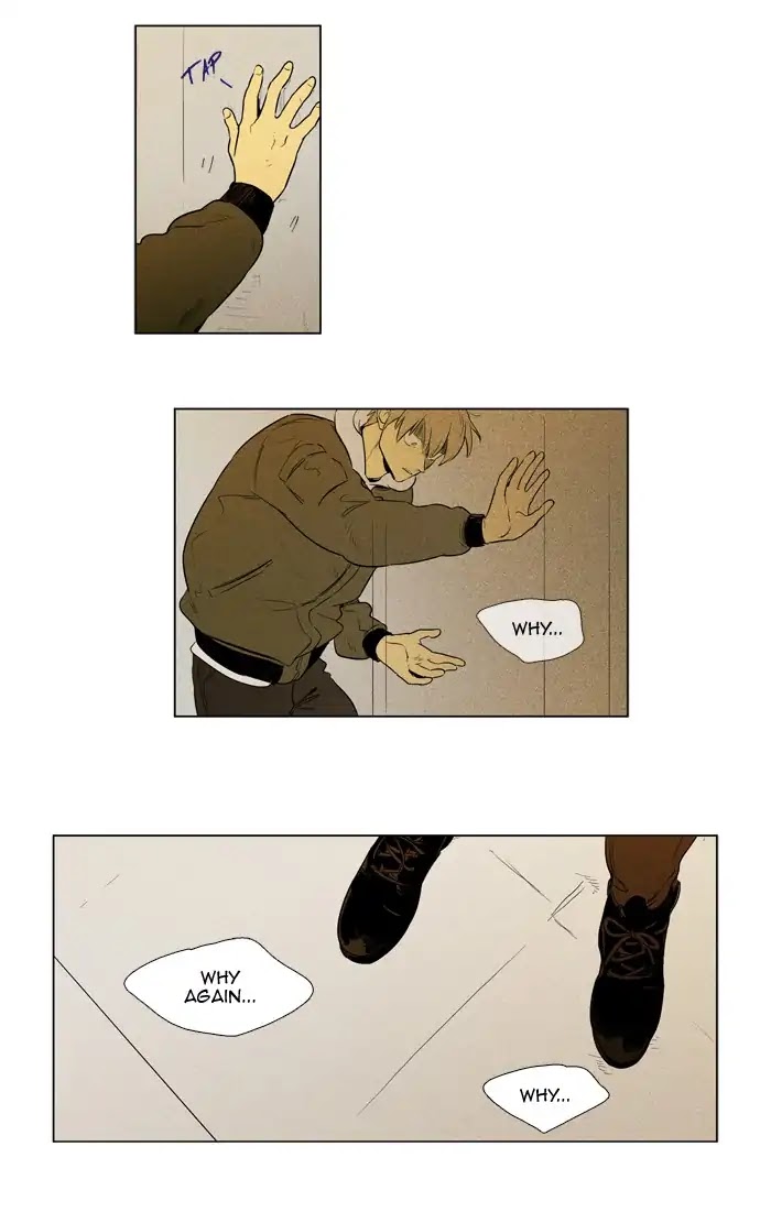 Cheese in the Trap Chapter 249 page 24 - Chapter 249: [Season 4] Ep.25: Confusion (7)