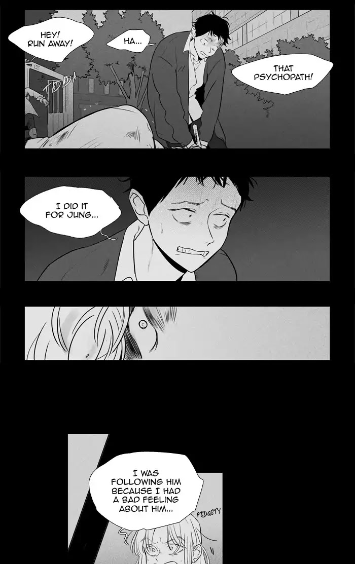 Cheese in the Trap Chapter 249 page 30 - Chapter 249: [Season 4] Ep.25: Confusion (7)