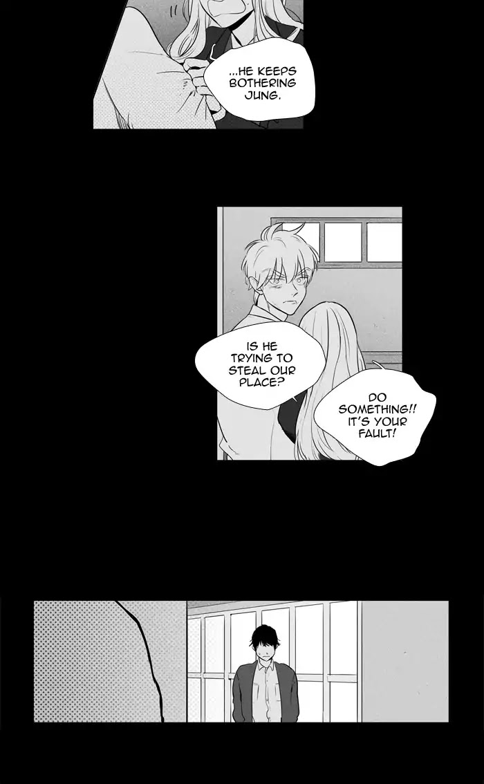Cheese in the Trap Chapter 249 page 31 - Chapter 249: [Season 4] Ep.25: Confusion (7)