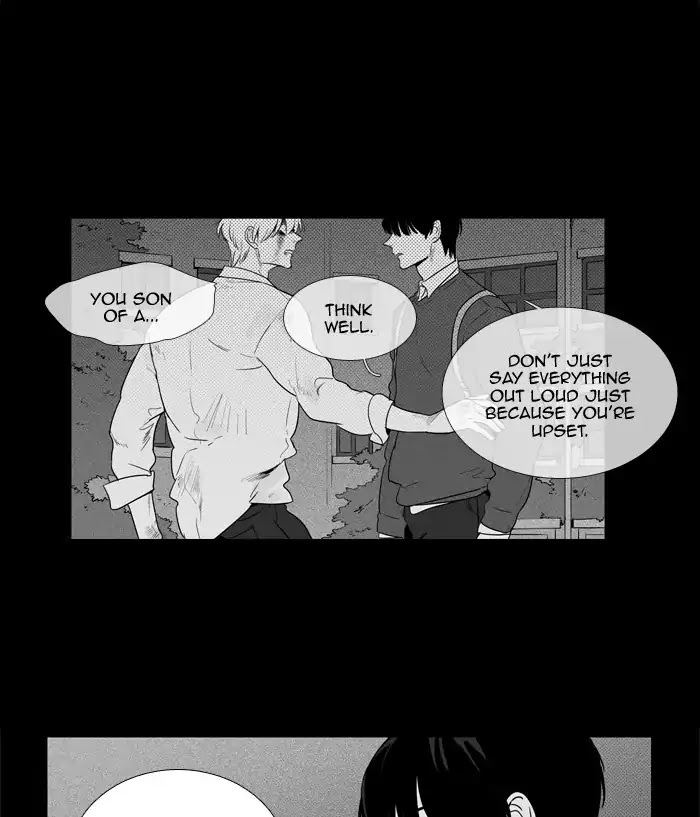 Cheese in the Trap Chapter 249 page 44 - Chapter 249: [Season 4] Ep.25: Confusion (7)