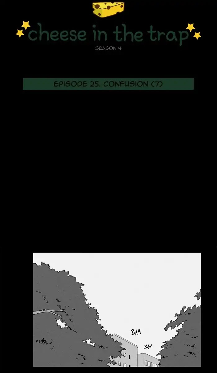 Cheese in the Trap Chapter 249 page 5 - Chapter 249: [Season 4] Ep.25: Confusion (7)