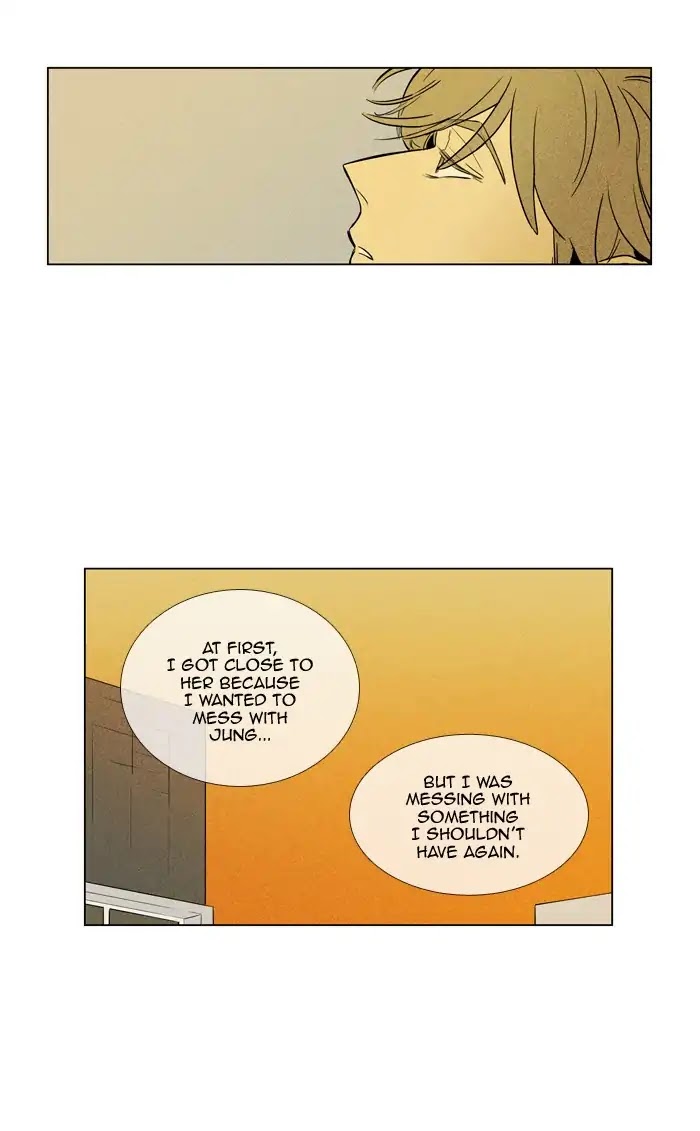 Cheese in the Trap Chapter 249 page 56 - Chapter 249: [Season 4] Ep.25: Confusion (7)