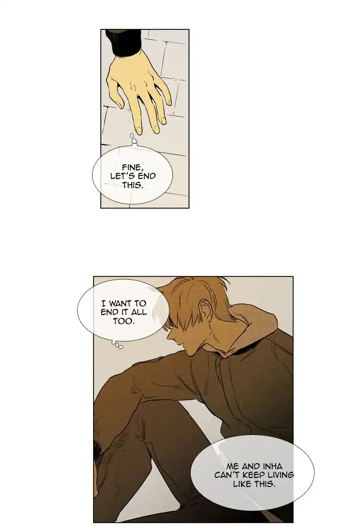 Cheese in the Trap Chapter 249 page 64 - Chapter 249: [Season 4] Ep.25: Confusion (7)