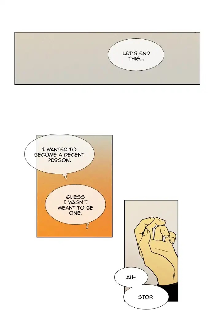 Cheese in the Trap Chapter 249 page 65 - Chapter 249: [Season 4] Ep.25: Confusion (7)