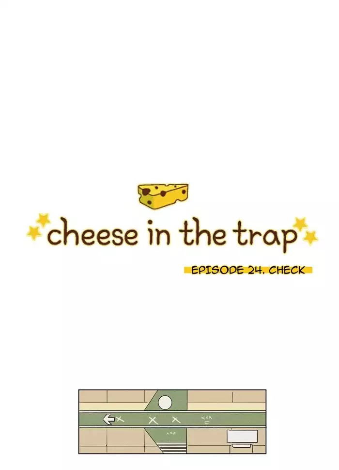 Cheese in the Trap Chapter 25 page 1 - Chapter 25: [Season 1] Ep.24: Check