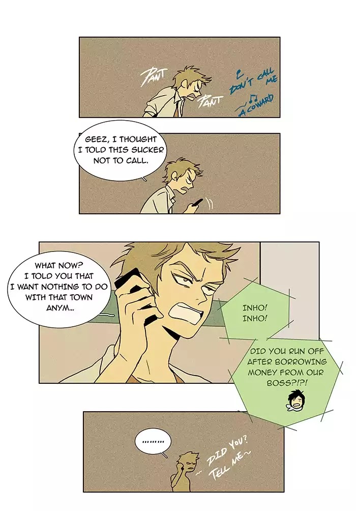 Cheese in the Trap Chapter 25 page 18 - Chapter 25: [Season 1] Ep.24: Check