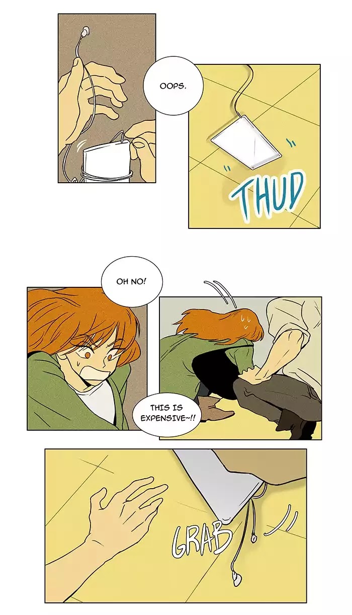 Cheese in the Trap Chapter 25 page 3 - Chapter 25: [Season 1] Ep.24: Check