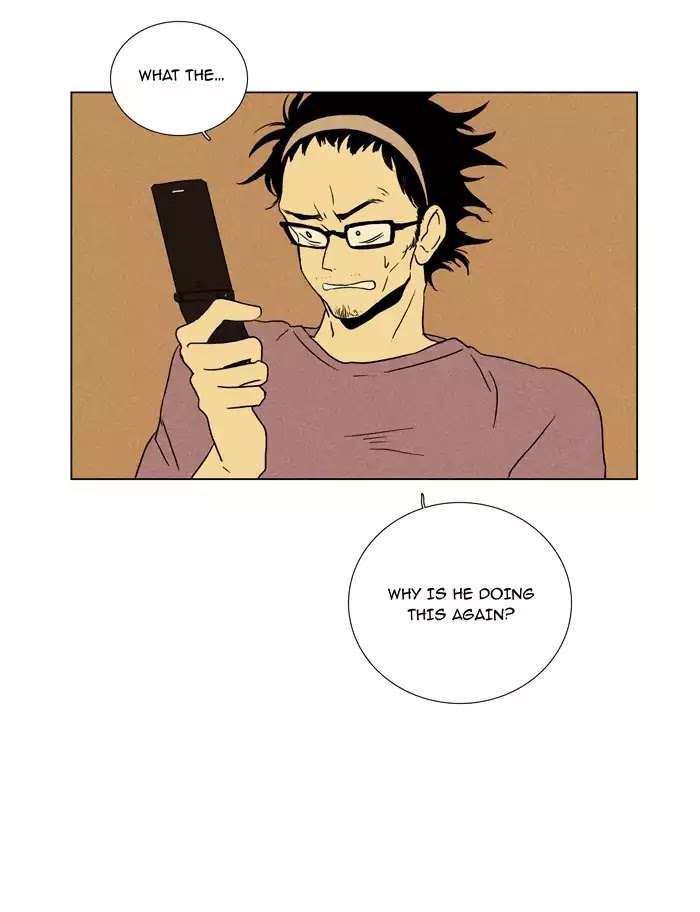 Cheese in the Trap Chapter 25 page 32 - Chapter 25: [Season 1] Ep.24: Check