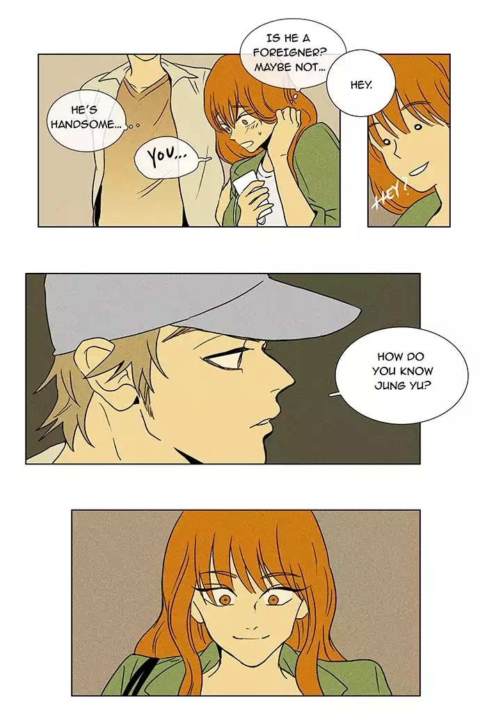 Cheese in the Trap Chapter 25 page 6 - Chapter 25: [Season 1] Ep.24: Check