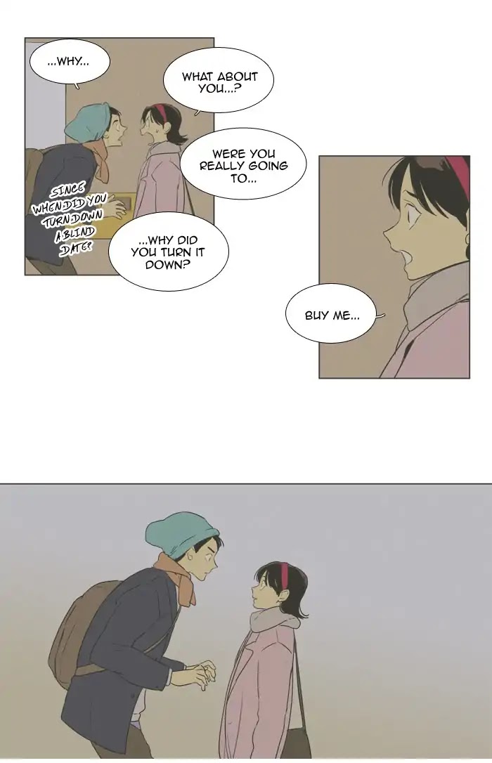 Cheese in the Trap Chapter 250 page 14 - Chapter 250: [Season 4] Ep.26: Conviction (1)