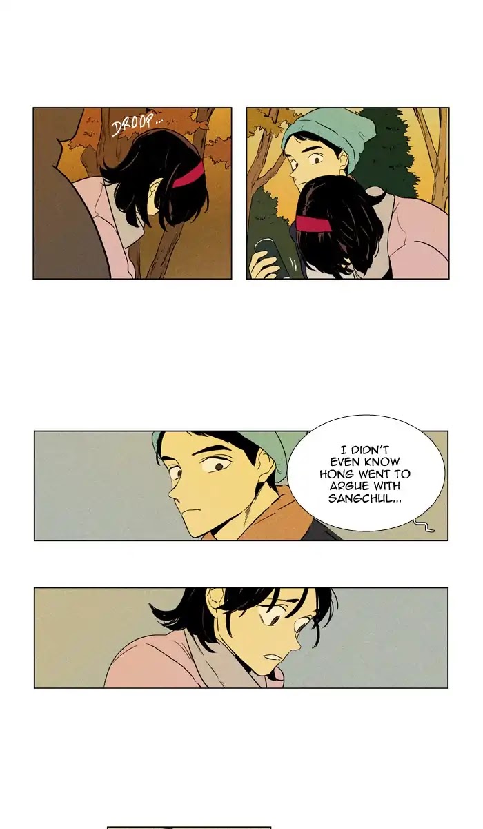 Cheese in the Trap Chapter 250 page 17 - Chapter 250: [Season 4] Ep.26: Conviction (1)