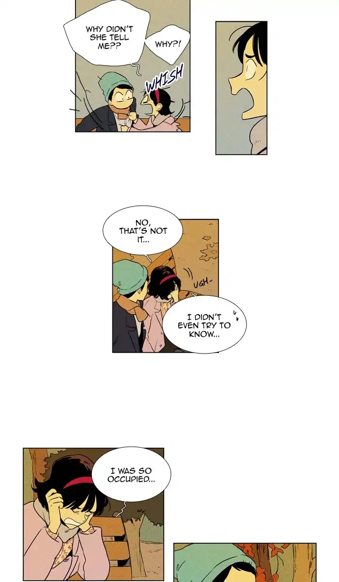 Cheese in the Trap Chapter 250 page 18 - Chapter 250: [Season 4] Ep.26: Conviction (1)