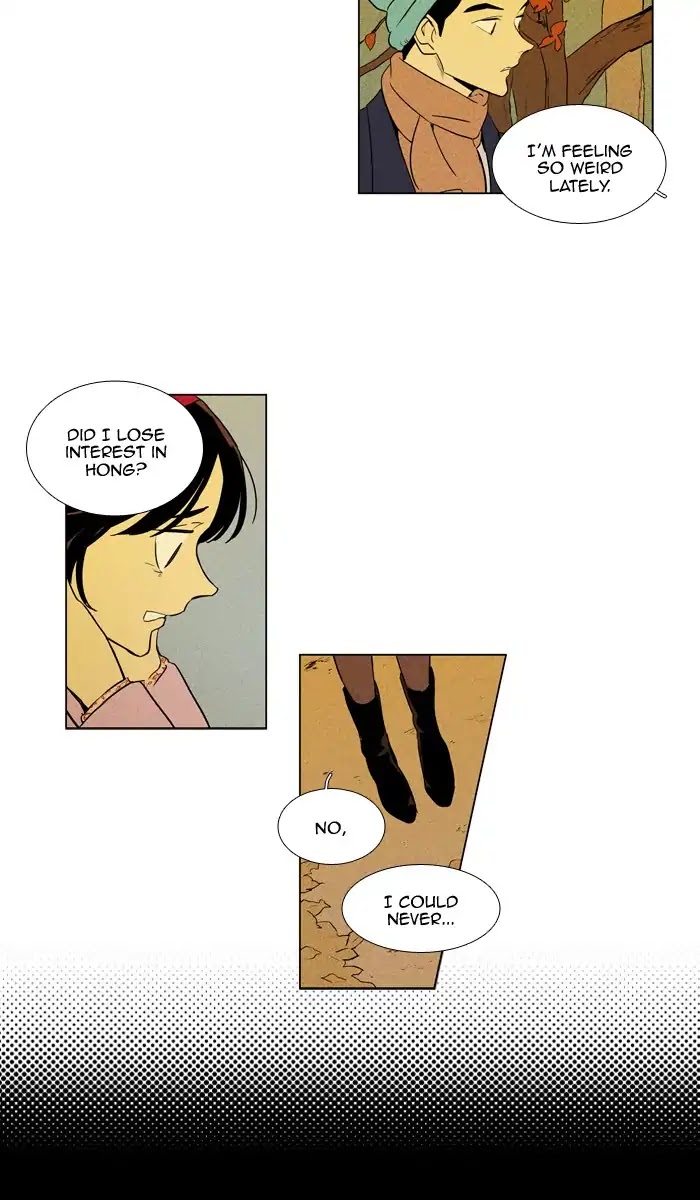 Cheese in the Trap Chapter 250 page 19 - Chapter 250: [Season 4] Ep.26: Conviction (1)