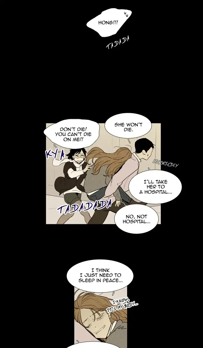 Cheese in the Trap Chapter 250 page 20 - Chapter 250: [Season 4] Ep.26: Conviction (1)