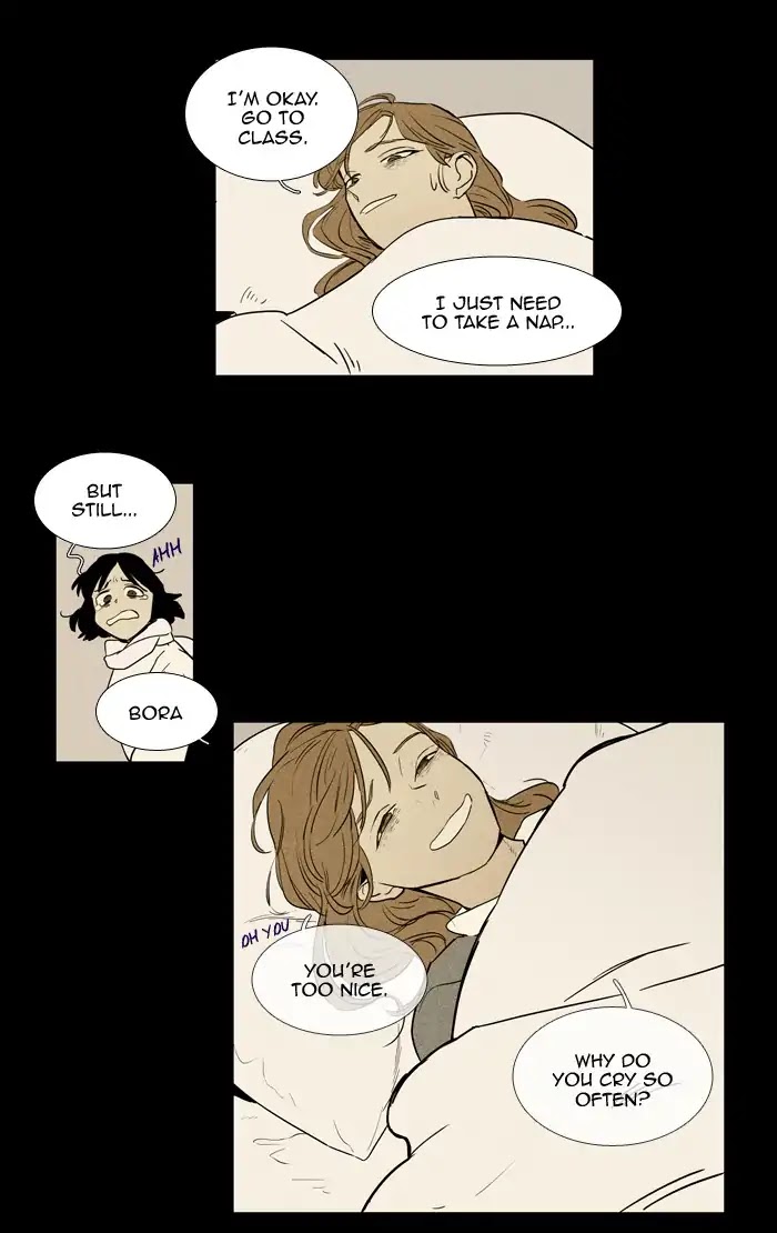 Cheese in the Trap Chapter 250 page 23 - Chapter 250: [Season 4] Ep.26: Conviction (1)