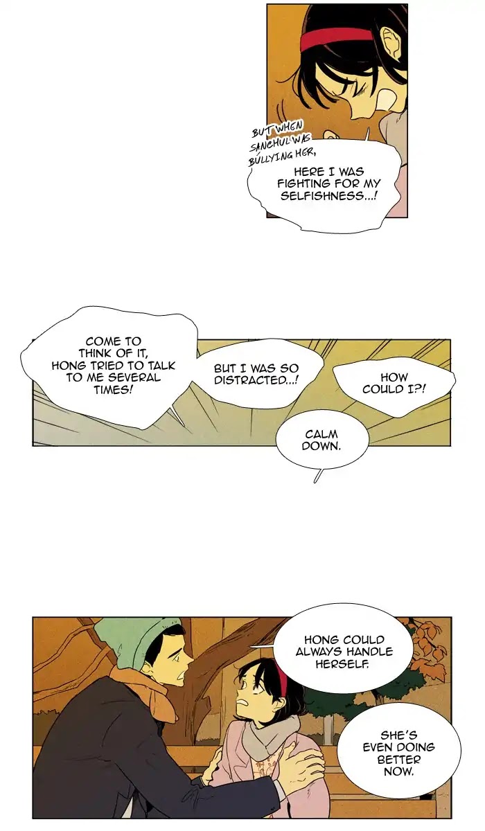 Cheese in the Trap Chapter 250 page 27 - Chapter 250: [Season 4] Ep.26: Conviction (1)
