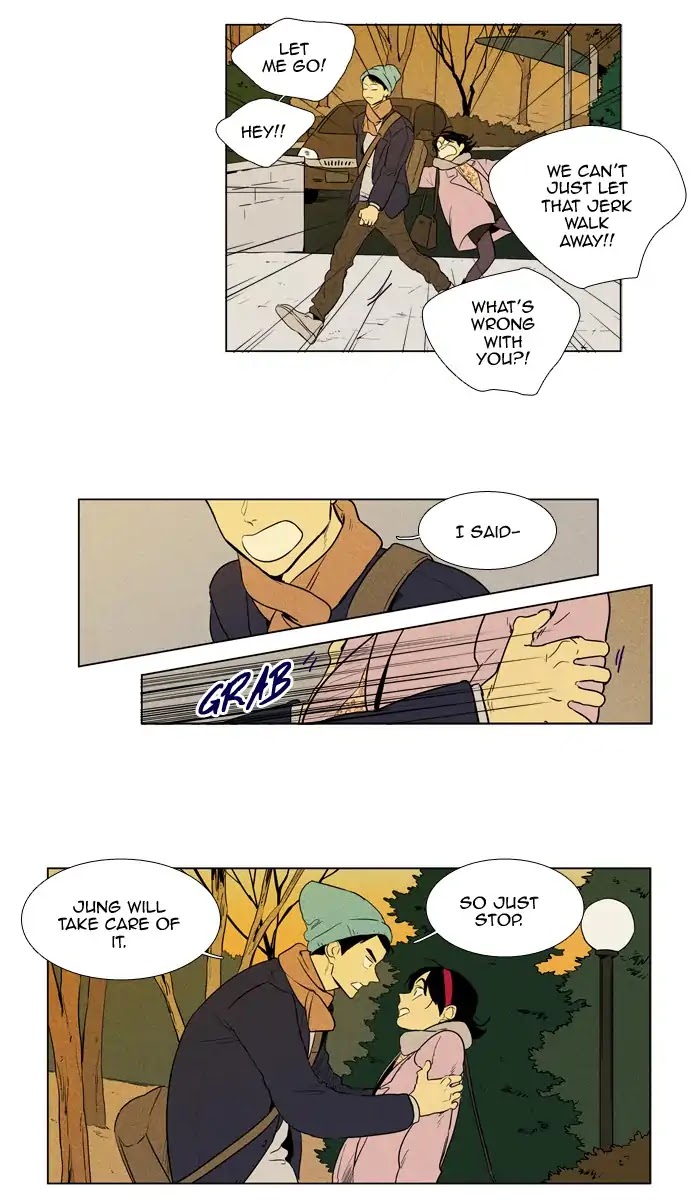 Cheese in the Trap Chapter 250 page 3 - Chapter 250: [Season 4] Ep.26: Conviction (1)