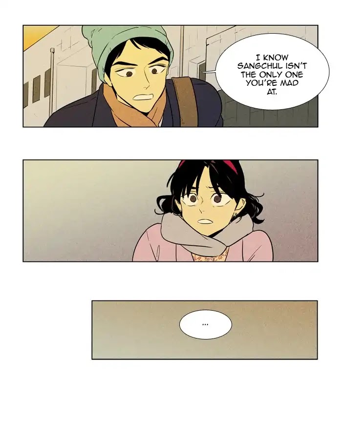 Cheese in the Trap Chapter 250 page 4 - Chapter 250: [Season 4] Ep.26: Conviction (1)
