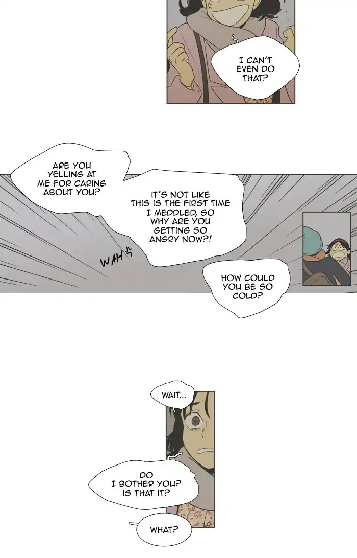 Cheese in the Trap Chapter 250 page 6 - Chapter 250: [Season 4] Ep.26: Conviction (1)