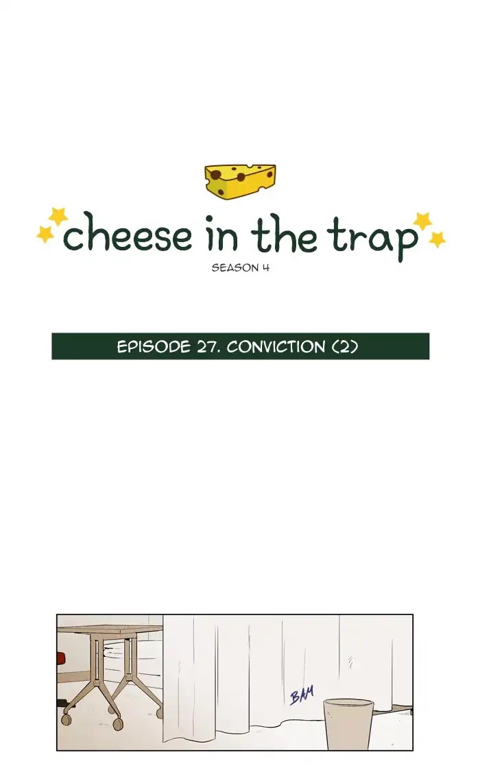 Cheese in the Trap Chapter 251 page 1 - Chapter 251: [Season 4] Ep.27: Conviction (2)