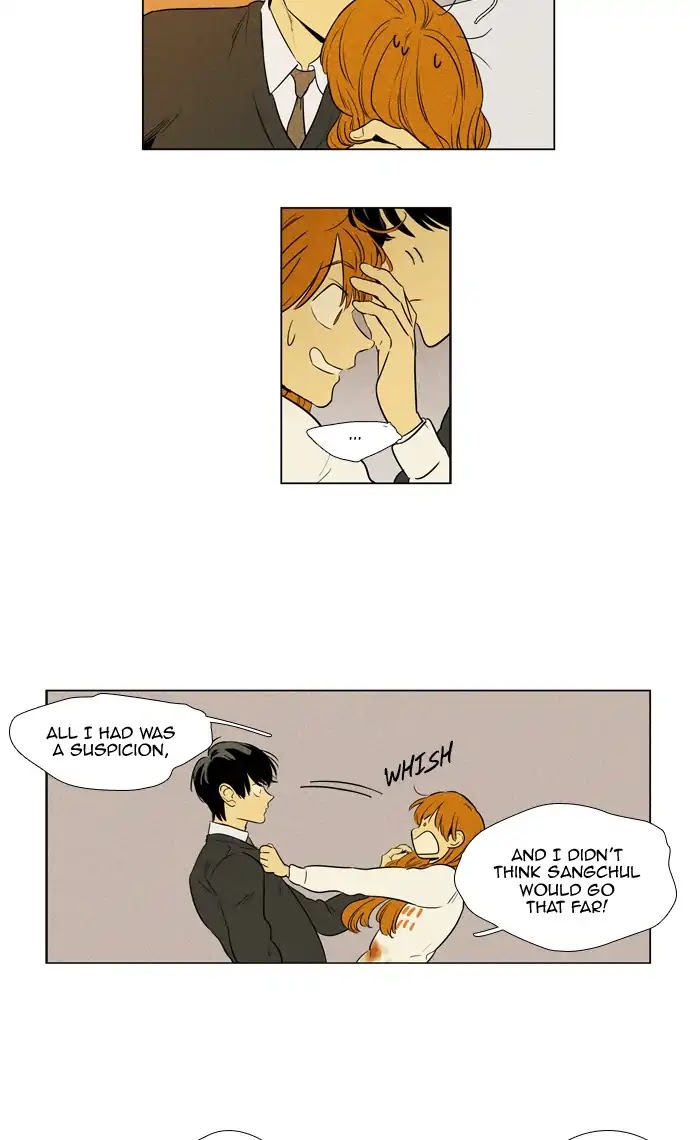 Cheese in the Trap Chapter 251 page 16 - Chapter 251: [Season 4] Ep.27: Conviction (2)