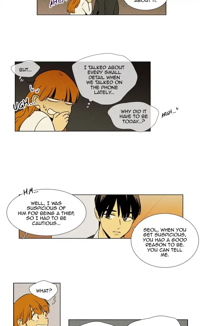 Cheese in the Trap Chapter 251 page 20 - Chapter 251: [Season 4] Ep.27: Conviction (2)