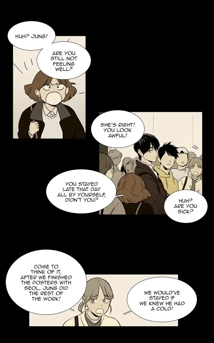 Cheese in the Trap Chapter 252 page 21 - Chapter 252: [Season 4] Ep.28: Conviction (3)