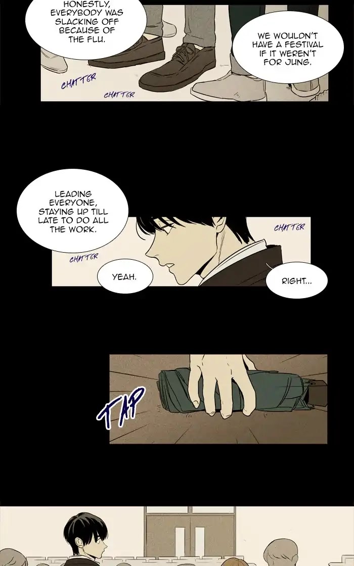 Cheese in the Trap Chapter 252 page 23 - Chapter 252: [Season 4] Ep.28: Conviction (3)