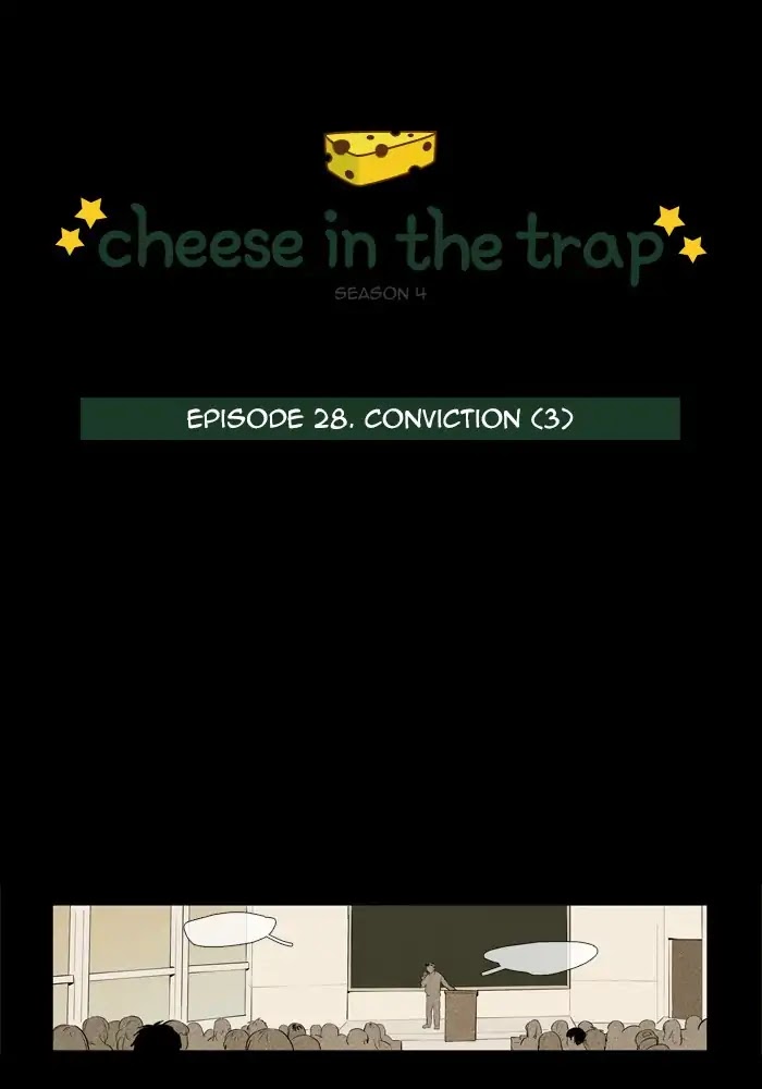 Cheese in the Trap Chapter 252 page 4 - Chapter 252: [Season 4] Ep.28: Conviction (3)