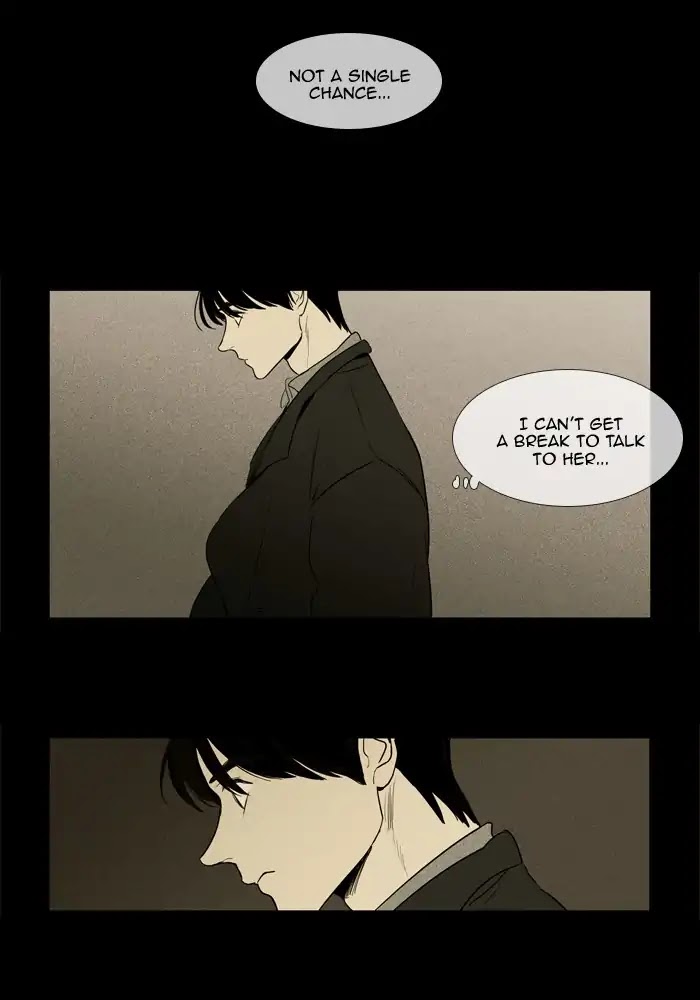 Cheese in the Trap Chapter 252 page 49 - Chapter 252: [Season 4] Ep.28: Conviction (3)