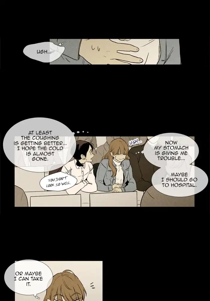 Cheese in the Trap Chapter 252 page 5 - Chapter 252: [Season 4] Ep.28: Conviction (3)