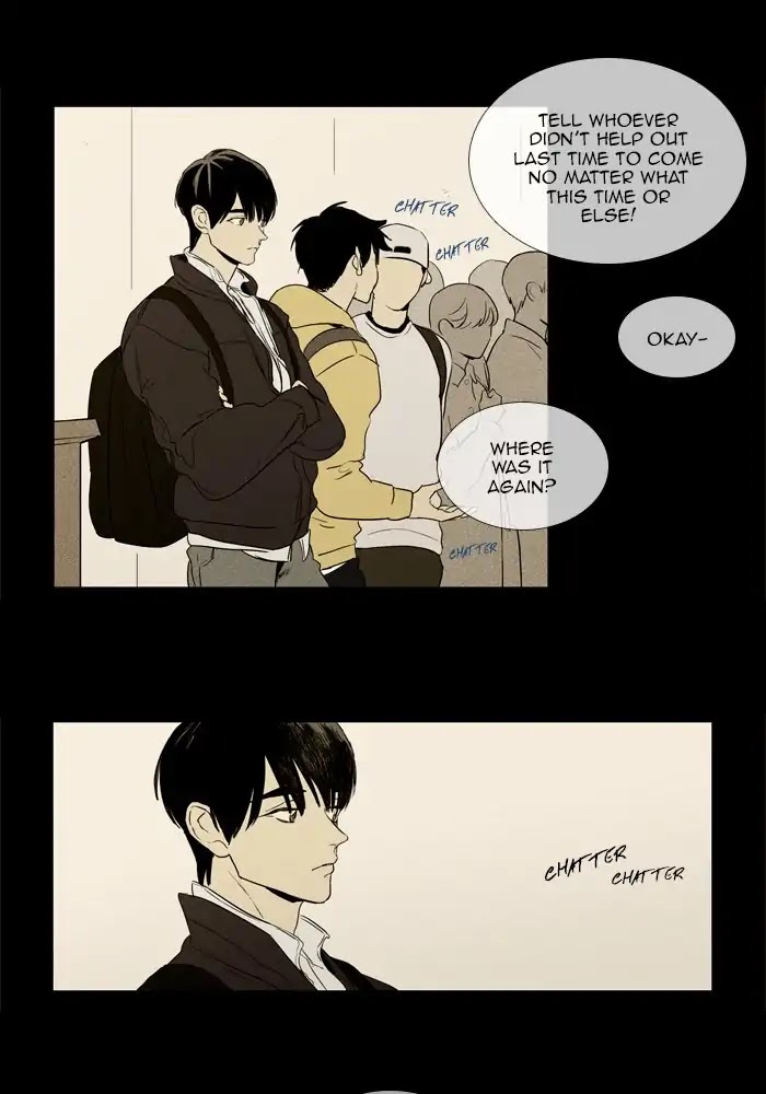 Cheese in the Trap Chapter 252 page 8 - Chapter 252: [Season 4] Ep.28: Conviction (3)