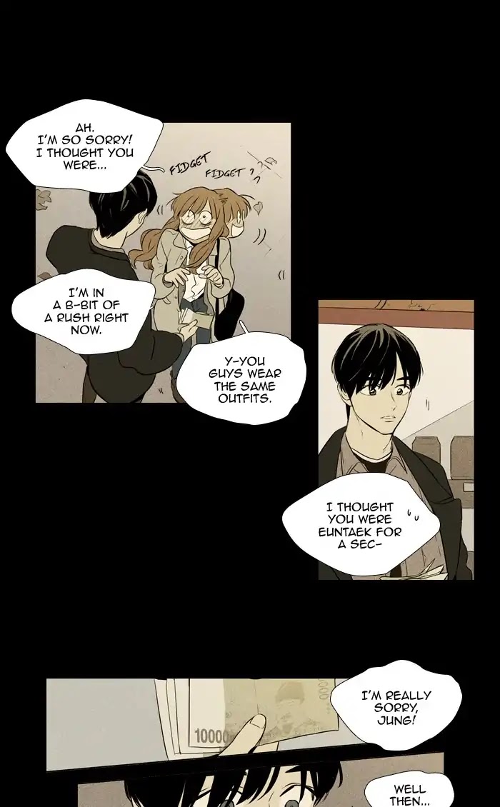 Cheese in the Trap Chapter 253 page 14 - Chapter 253: [Season 4] Ep.29: Conviction (4)