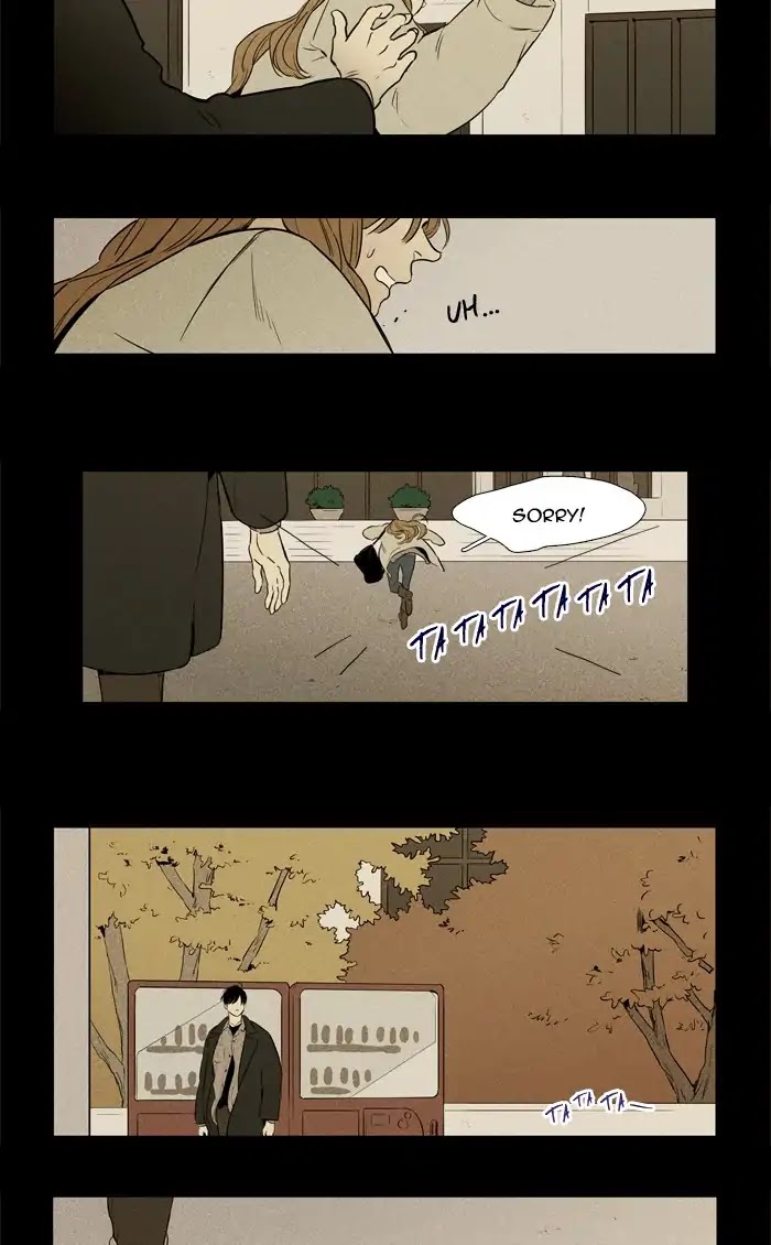 Cheese in the Trap Chapter 253 page 16 - Chapter 253: [Season 4] Ep.29: Conviction (4)