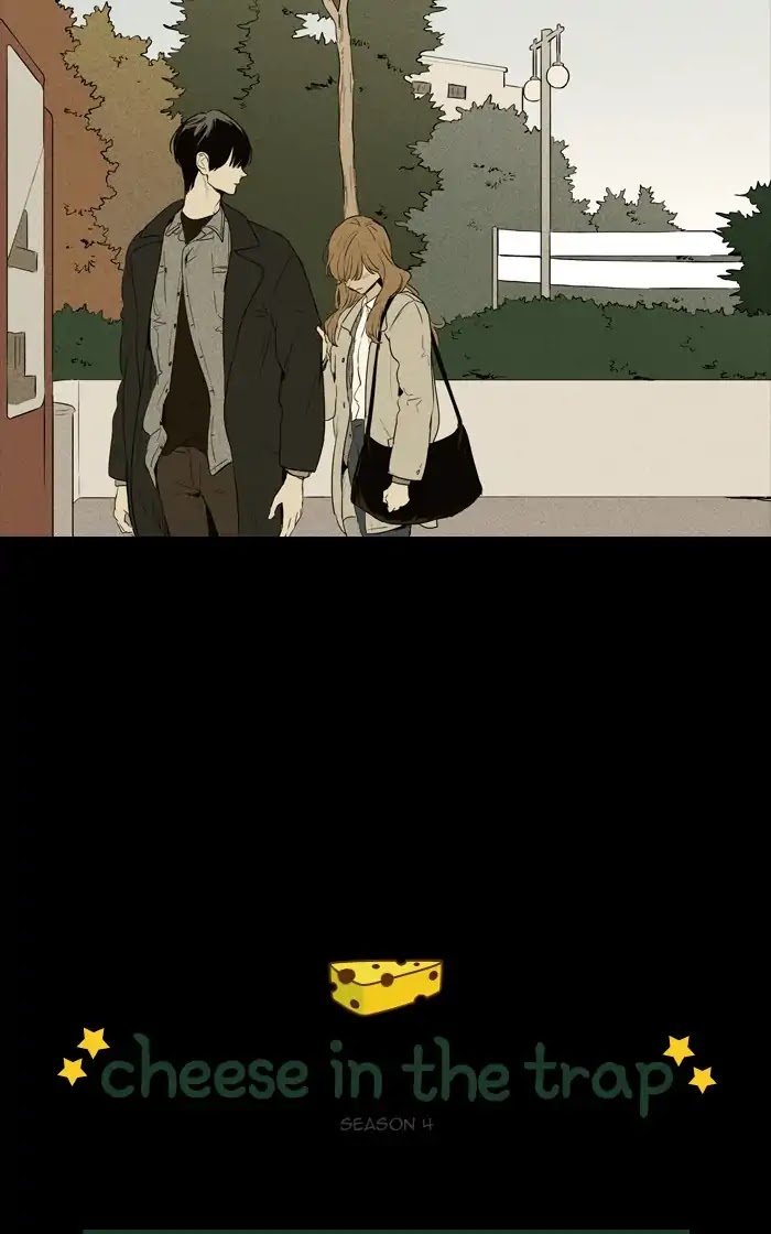 Cheese in the Trap Chapter 253 page 3 - Chapter 253: [Season 4] Ep.29: Conviction (4)