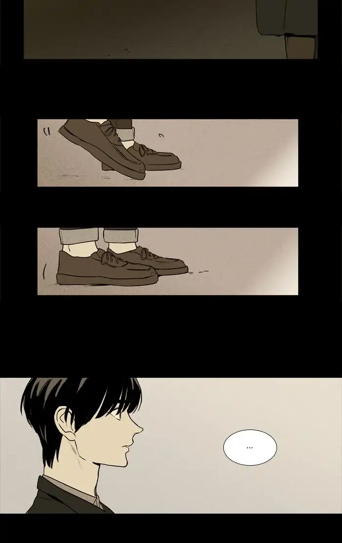 Cheese in the Trap Chapter 253 page 41 - Chapter 253: [Season 4] Ep.29: Conviction (4)