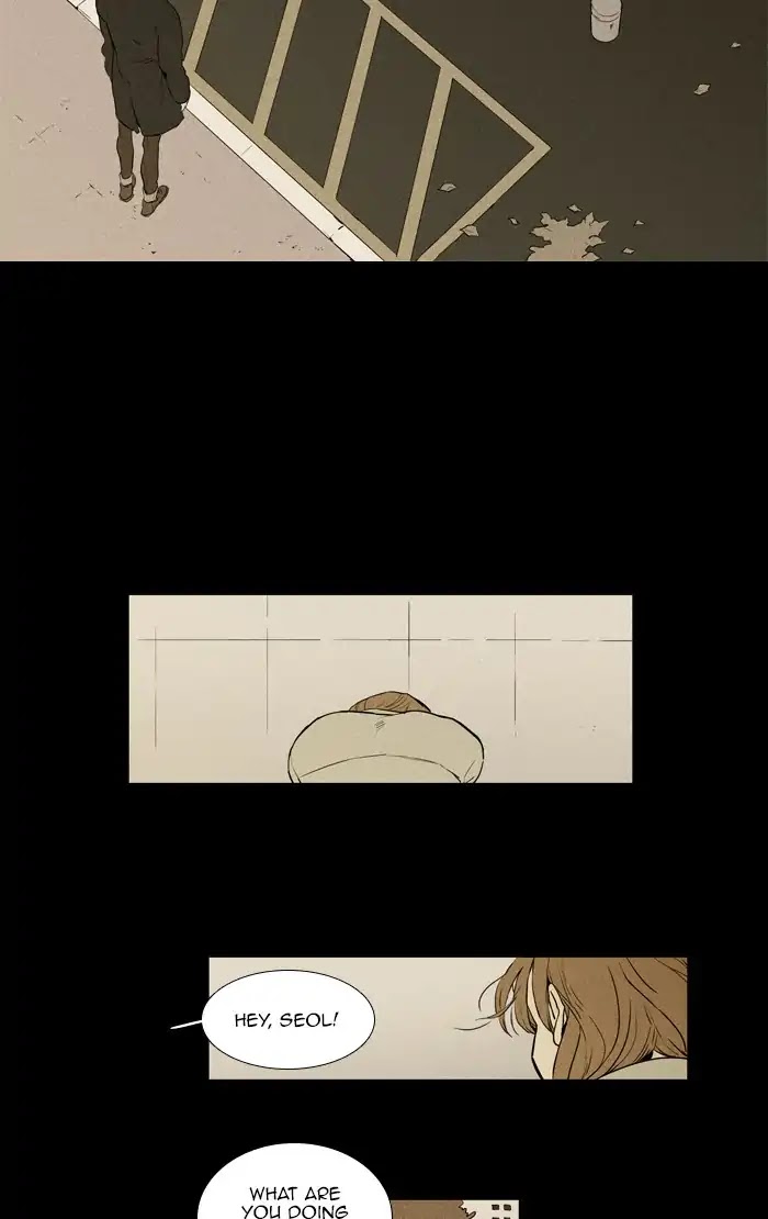 Cheese in the Trap Chapter 253 page 44 - Chapter 253: [Season 4] Ep.29: Conviction (4)