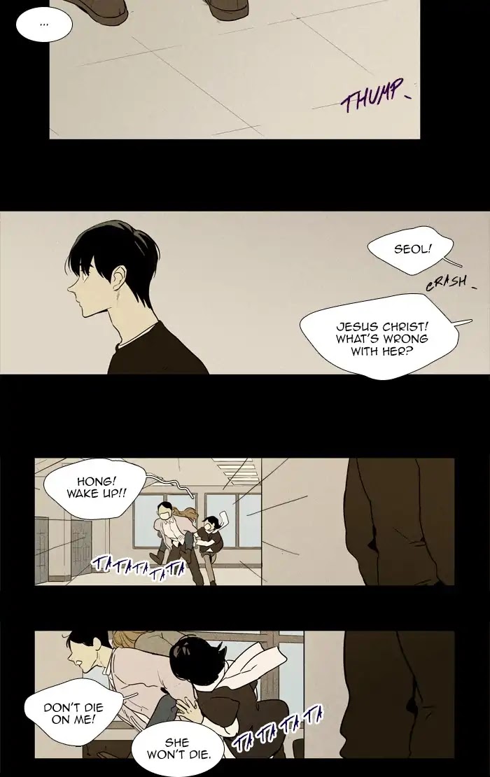 Cheese in the Trap Chapter 253 page 54 - Chapter 253: [Season 4] Ep.29: Conviction (4)