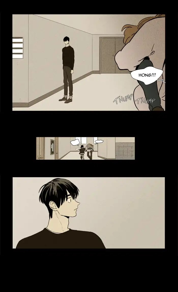 Cheese in the Trap Chapter 253 page 56 - Chapter 253: [Season 4] Ep.29: Conviction (4)