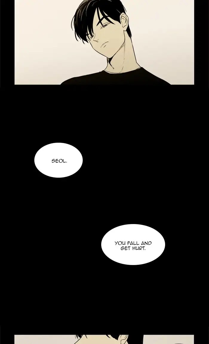 Cheese in the Trap Chapter 254 page 10 - Chapter 254: [Season 4] Ep.30: Conviction (5)