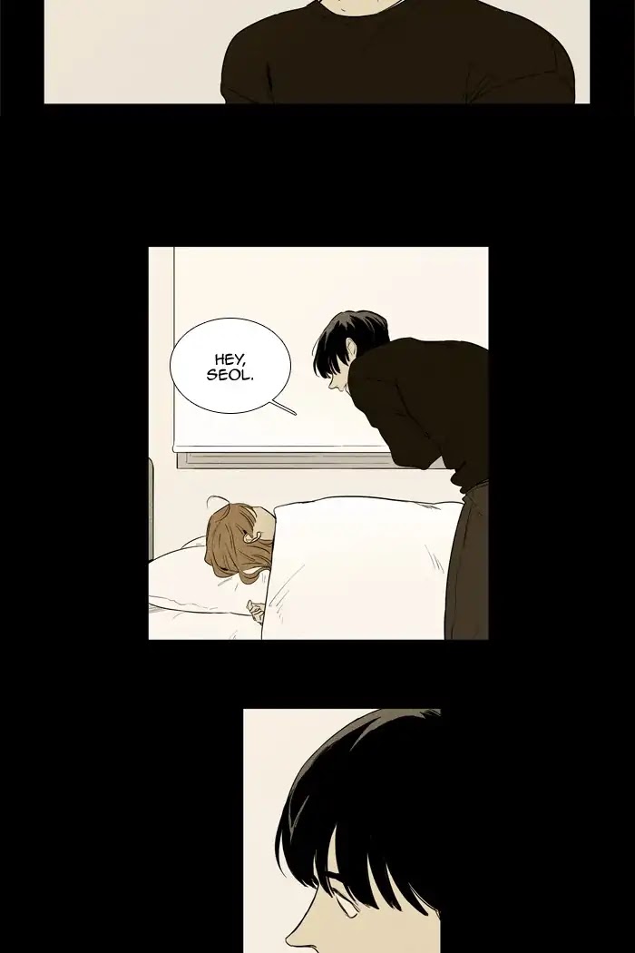 Cheese in the Trap Chapter 254 page 41 - Chapter 254: [Season 4] Ep.30: Conviction (5)