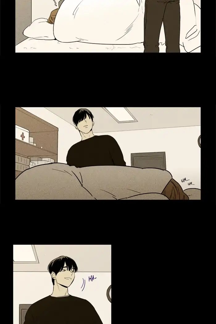 Cheese in the Trap Chapter 254 page 45 - Chapter 254: [Season 4] Ep.30: Conviction (5)