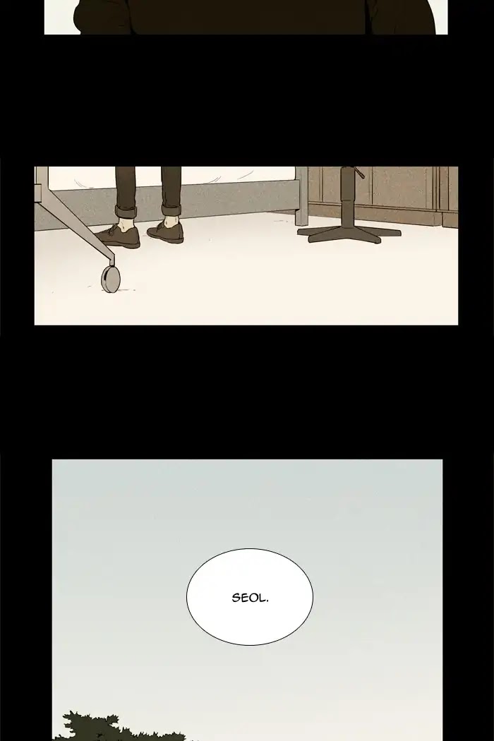Cheese in the Trap Chapter 254 page 47 - Chapter 254: [Season 4] Ep.30: Conviction (5)