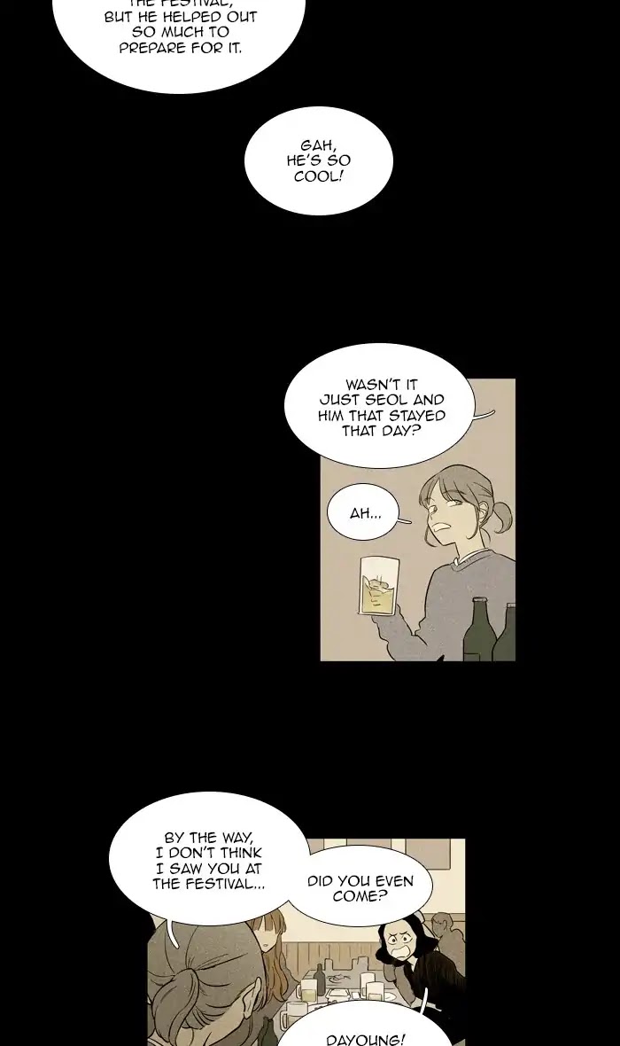 Cheese in the Trap Chapter 255 page 41 - Chapter 255: [Season 4] Ep.31:Behind The Scene (1)
