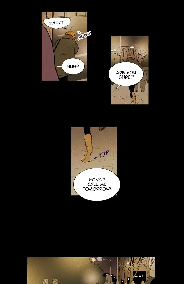 Cheese in the Trap Chapter 256 page 26 - Chapter 256: [Season 4] Ep.32:Behind The Scene (2)