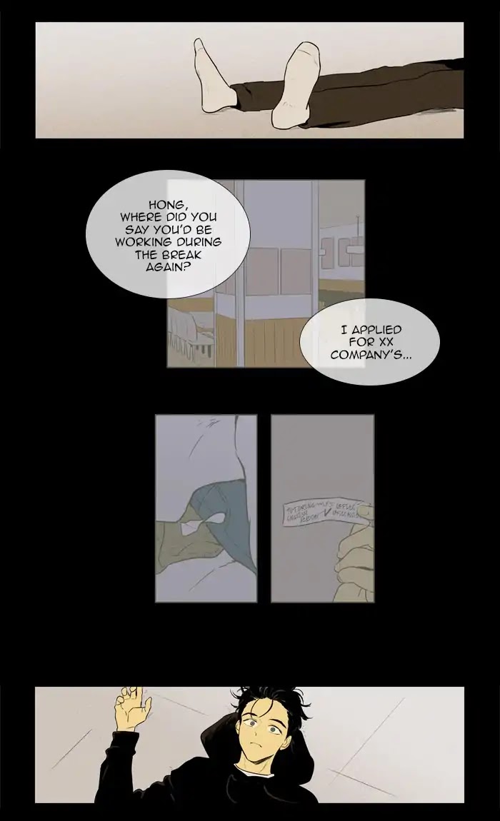 Cheese in the Trap Chapter 257 page 5 - Chapter 257: [Season 4] Ep.33: Behind The Scene (3)