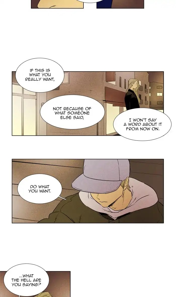 Cheese in the Trap Chapter 258 page 10 - Chapter 258: [Season 4] Ep.34: The Others (1)