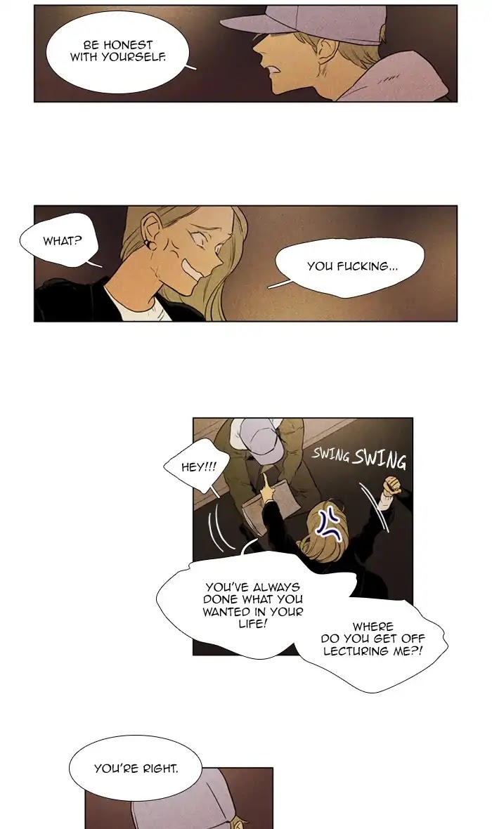 Cheese in the Trap Chapter 258 page 12 - Chapter 258: [Season 4] Ep.34: The Others (1)