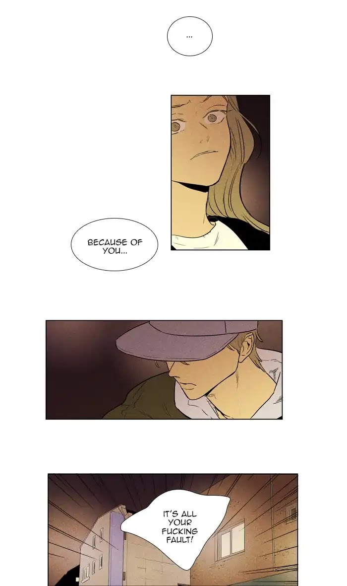 Cheese in the Trap Chapter 258 page 14 - Chapter 258: [Season 4] Ep.34: The Others (1)