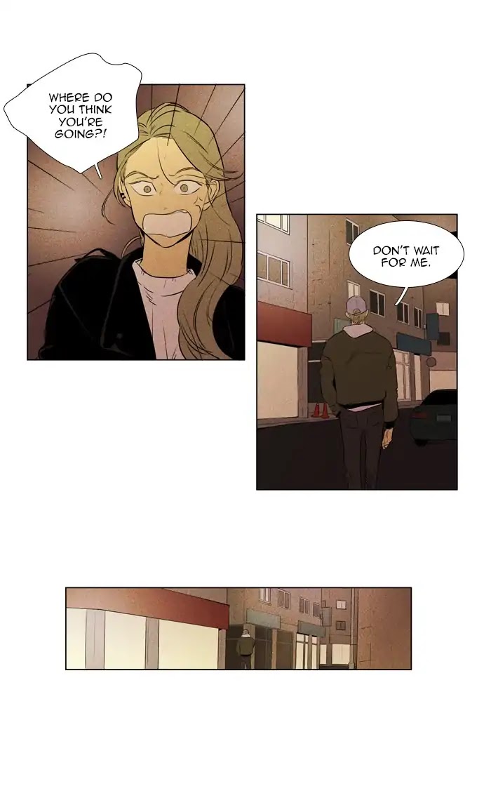 Cheese in the Trap Chapter 258 page 17 - Chapter 258: [Season 4] Ep.34: The Others (1)